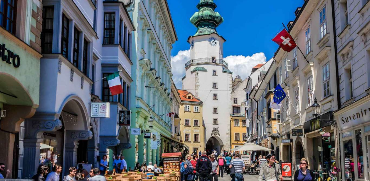 Michael’s Gate, Bratislava, Slovakia